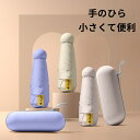 ミニ6リブコンパクト折りたたみ傘、軽量で耐久性のあるプラスチックハンドル&ガラス繊維フレーム、旅行・通勤・日常使用に最適なミニマリストデザイン(4)