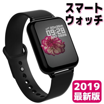 2019最新版　スマートウォッチ　スマートブレスレット天気予報　音楽制御　活動量計測　血圧計 心拍計血中酸素　24時間測定　長時間着席自動注意　IP67防水 モード 消費カロリー　歩数計　自動睡眠検測 電話着信通知/拒否　長時間着席自動注意日本語説明書