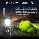 LED ソーラー ランタン 2個セット 懐中電灯2モード切替 3つ電源方式 超高輝度 USB 充電式 折り畳み テントライト 防水 仕様 停電 防災 対策 登山 ナイトフィッシング アウトドア キャンプ 2