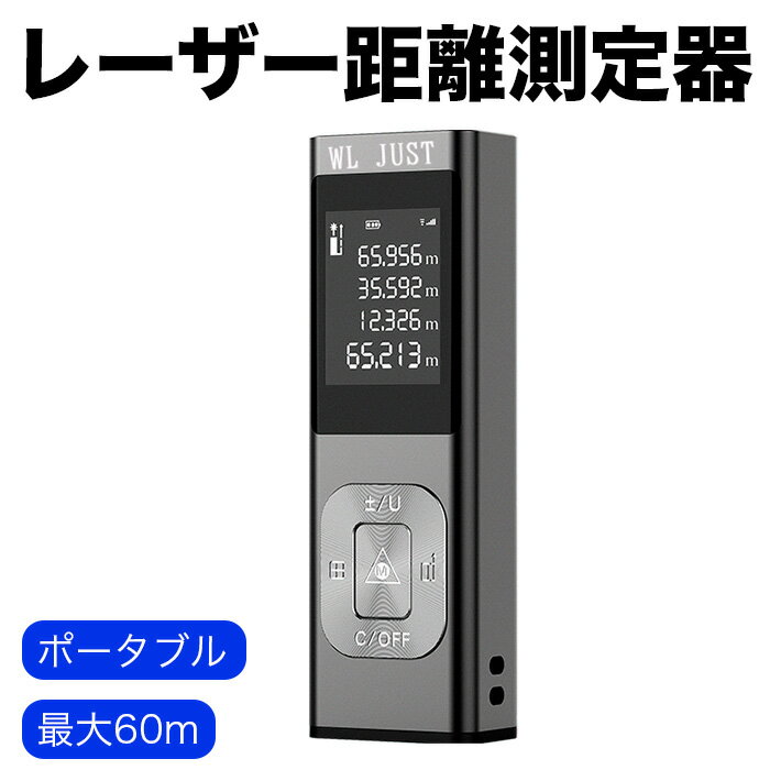  Υ 60m¬ Υ   ԥ饹 ʿ¬¬ǽ ݡ֥ 졼Υ¬ ӷ Υ¬  0...