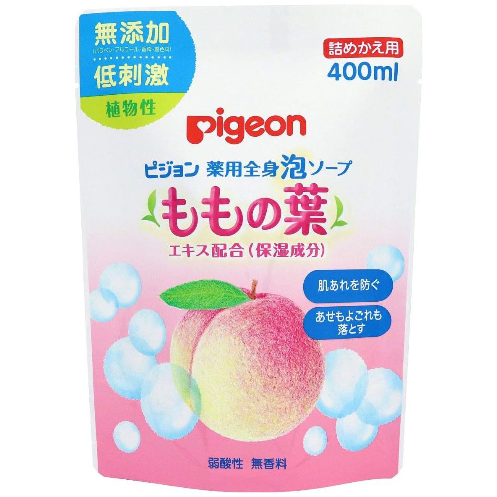 ピジョン 薬用全身泡�