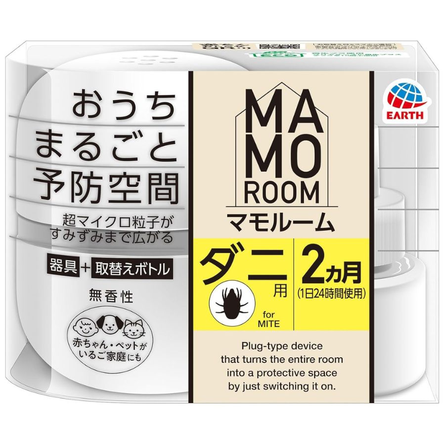 Rakuten - アース製薬 マモルーム ダニ用 2ヵ月用セット 1440時間用 本体 器具＋詰替えボトル 45ml 虫よけ 置き型 ダニよけ ダニ対策 ダニアレル物質抑制 トランスフルトリン ベビー ペット プラグ式