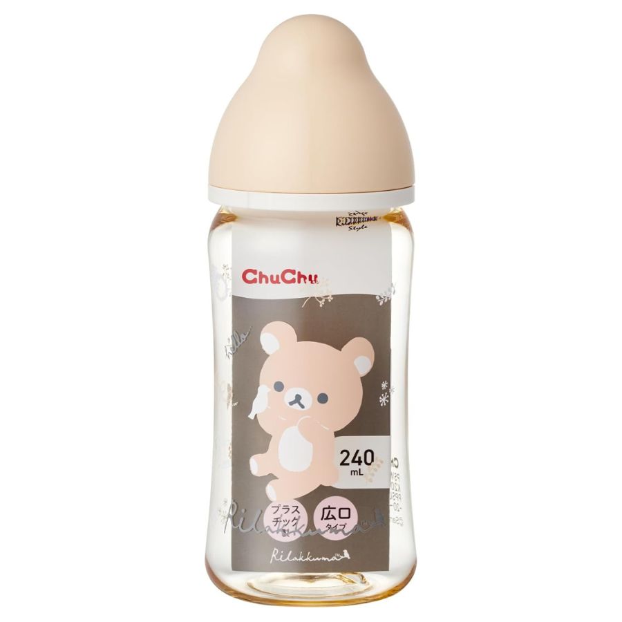 ジェクス チュチュ マルチフィット 広口タイプ プラスチック製 ほ乳びん 240mL リラックマ JEX ChuChu 哺乳瓶 ベビー 赤ちゃん 新生児 全月齢対応 PPSU 割れにくい 出産準備 出産祝い 日本製 キャラクター