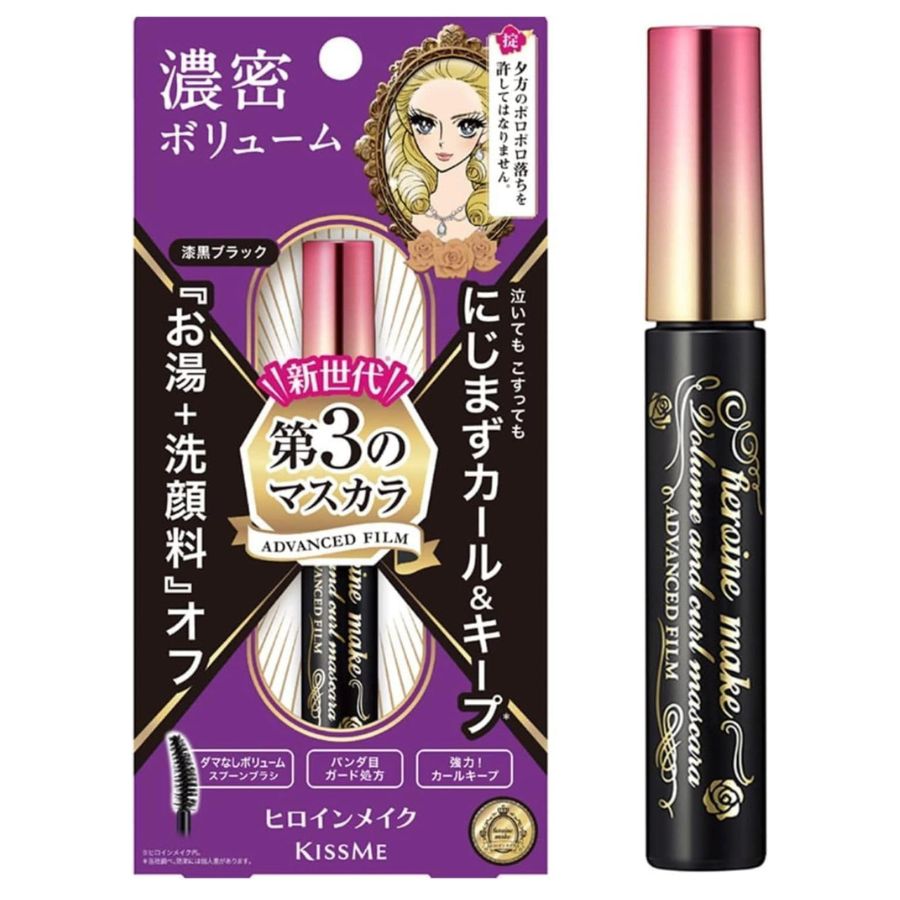 【送料無料】 ヒロインメイク ボリューム＆カールマスカラ アドバンストフィルム 01 漆黒 ブラック 伊勢半 第3のマスカラ お湯 洗顔料 落ちる ウォータープルーフ フィルム にじまない コスメ メイクアップ ポスト投函 [メール便]
