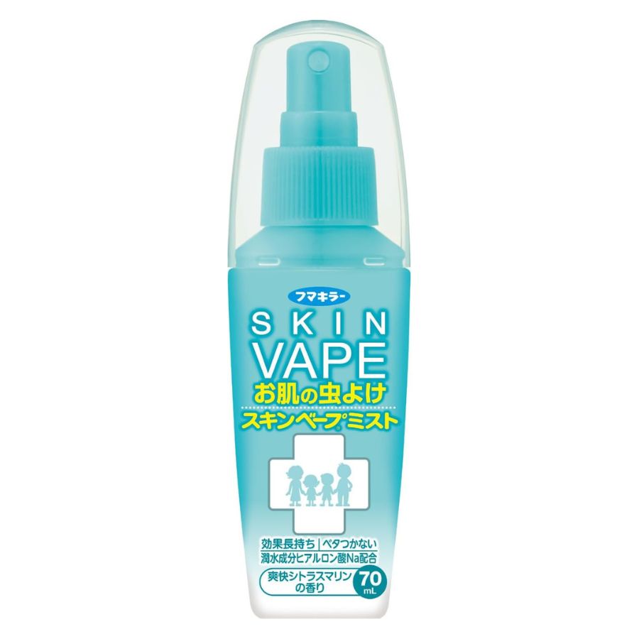 フマキラー スキンベープミスト 70ml 【選べる1〜5個セット】 お肌の虫よけ スプレー 携帯用 ミニサイズ ディート配合 虫除け 蚊 マダニ トコジラミ 防除用医薬部外品 日本製 アウトドア キャンプ 旅行 まとめ買い