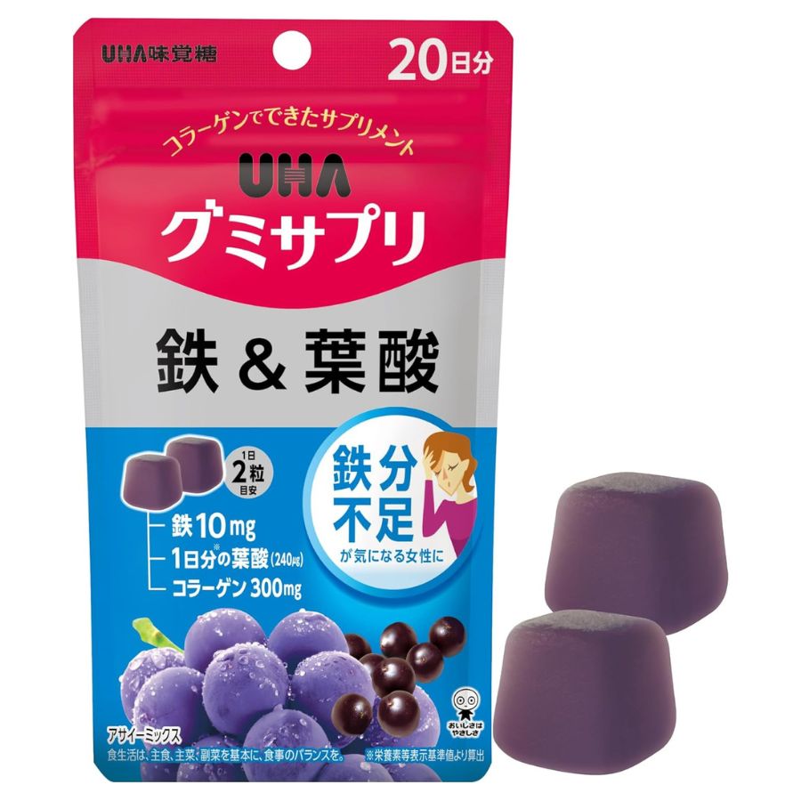 Rakuten - 【個数が選べる】 UHA味覚糖 UHA グミサプリ 鉄＆葉酸 20日分 40粒 アサイーミックス味 鉄分 葉酸 コラーゲン サプリメント 栄養機能食品 貧血 鉄分補給 妊婦 食べるサプリ グミ 複数 まとめ買い お得