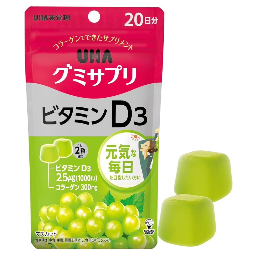 乐天商城 - 【個数が選べる】 UHA味覚糖 UHA グミサプリ ビタミンD3 20日分 40粒 マスカット味 ビタミンD サプリメント 栄養補助食品 コラーゲン 食べるサプリ グミ 複数 まとめ買い お得