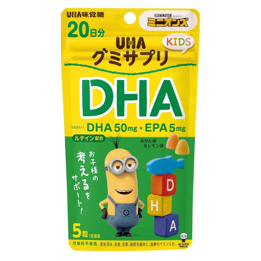 Rakuten - 【個数が選べる】 UHA味覚糖 グミサプリKIDS DHA 20日分 100粒 みかん味 レモン味 子供 サプリメント 健康食品 EPA ルテイン 考える力 食べるサプリ グミ 複数 まとめ買い お得
