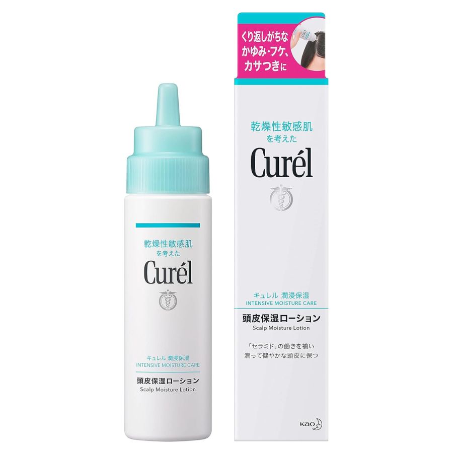 花王 Curel キュレル 頭皮保湿ローション 120ml スカルプケア 頭皮ケア セラミド 保湿 乾燥肌 敏感肌 フケ かゆみ ローション ヘアケア 基礎化粧品