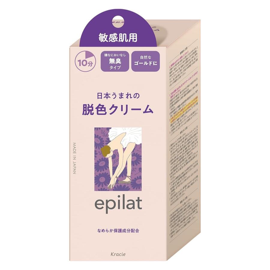 クラシエ エピラット 除毛クリームキット 敏感肌用 150g 医薬部外品 除毛クリーム 脱毛 ムダ毛ケア 低刺激 セラミド 保湿 うるおい ヘラ付き レディース 女性用 ボディケア 日本製