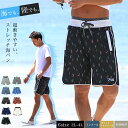 水着 メンズ メンズ水着 海パン ロング サーフパンツ おしゃれ かっこいい ボードショーツ 普段着 男性用 水陸両用 ボーダー 小さいサ..