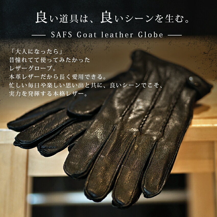 手袋 メンズ レザー 本革手袋 グローブ 男性用 ギフト バレンタイン クリスマス プレゼント 通勤 バイク 自転車 バイカー ns-k1301格安通販　バレンタイン　人気　ランキング