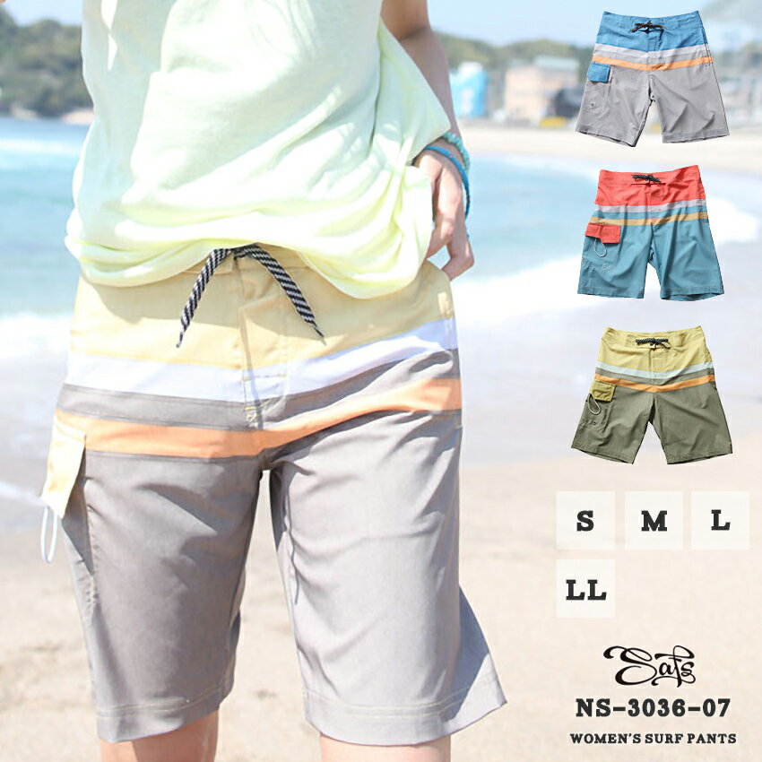 https://thumbnail.image.rakuten.co.jp/@0_mall/freeeasy/cabinet/hal190125/main_ns-3036-07.jpg
