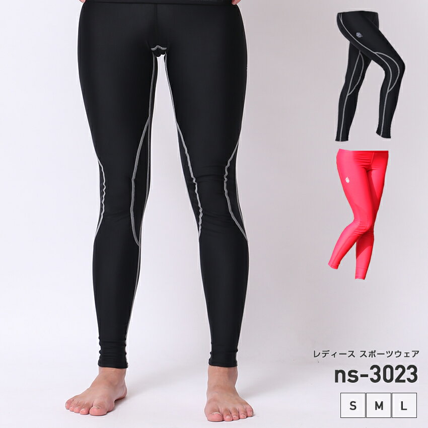 水着サーフパンツ専門SAFSサフス ネット通販