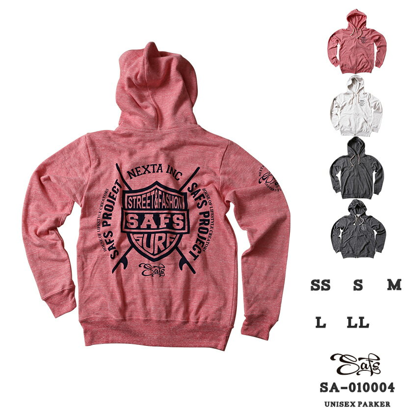 パーカー メンズ レディース スウェットパーカー スウェット ジップパーカー