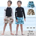 水着 男の子 キッズ サーフパンツ 海水パンツ 子供 フォトプリント サーフパンツ 120 140 160 ns-7002-07