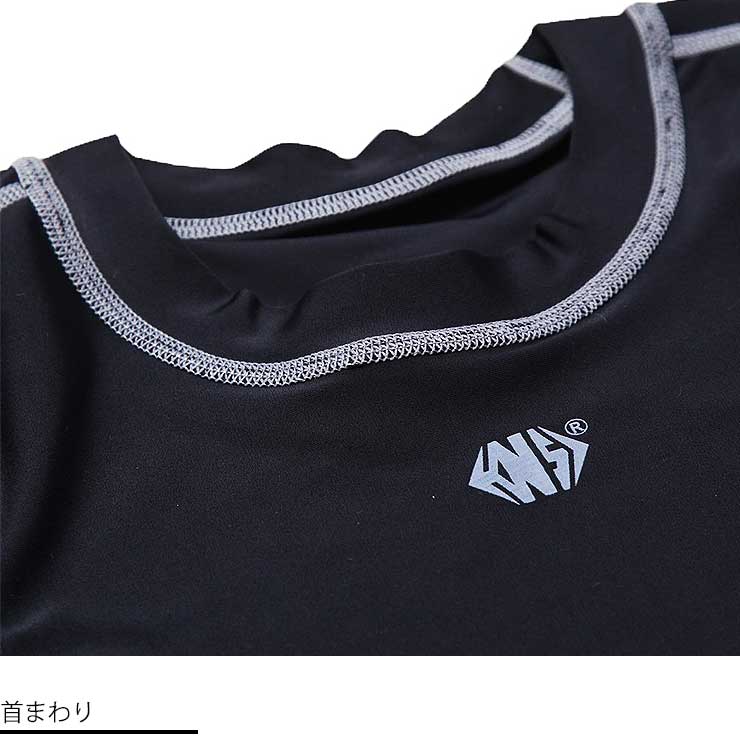 【 上下セット 】スポーツ用インナー スポーツインナー メンズ メンズインナー コンプレッション インナー 吸汗速乾 ストレッチ 機能インナー 長袖 10分丈 スパッツ タイツ ns-2005-2006通販 サッカー 用品 セール