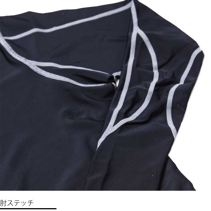 【 上下セット 】スポーツ用インナー スポーツインナー メンズ メンズインナー コンプレッション インナー 吸汗速乾 ストレッチ 機能インナー 長袖 10分丈 スパッツ タイツ ns-2005-2006通販 サッカー 用品 セール