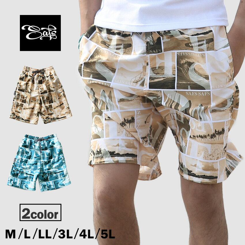 水着 メンズ サーフパンツ インナー