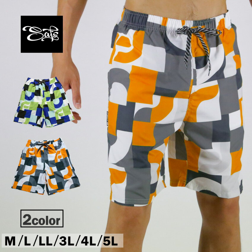 水着 メンズ サーフパンツ インナー付 速乾 ロング 海水パンツ 海パン おしゃれ ウエストゴム メンズ水着 スイムショーツ ボードショーツ 水陸両用 ns-2517-12