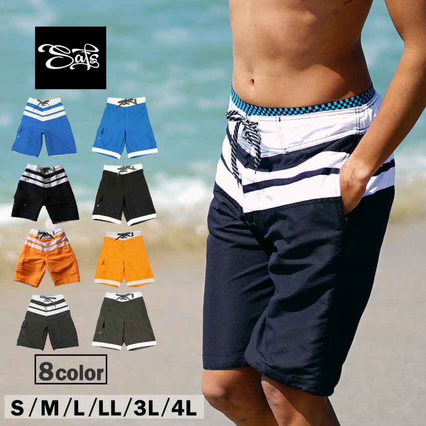 水着 メンズ サーフ サーフパンツ 男性用 ロング インナー付 ジップ付ポケット 速乾 水陸両用 お ...