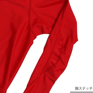 【 上下セット 】スポーツ用インナー スポーツインナー レディース セット レディースインナー コンプレッション インナー 吸汗速乾 ストレッチ 機能インナー 長袖 10分丈 スパッツ タイツ ns-3022-3023安売り サッカー 用品 セール