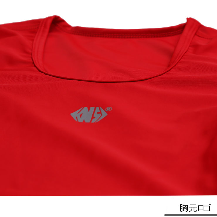 【 上下セット 】スポーツ用インナー スポーツインナー レディース セット レディースインナー コンプレッション インナー 吸汗速乾 ストレッチ 機能インナー 長袖 10分丈 スパッツ タイツ ns-3022-3023安売り サッカー 用品 セール