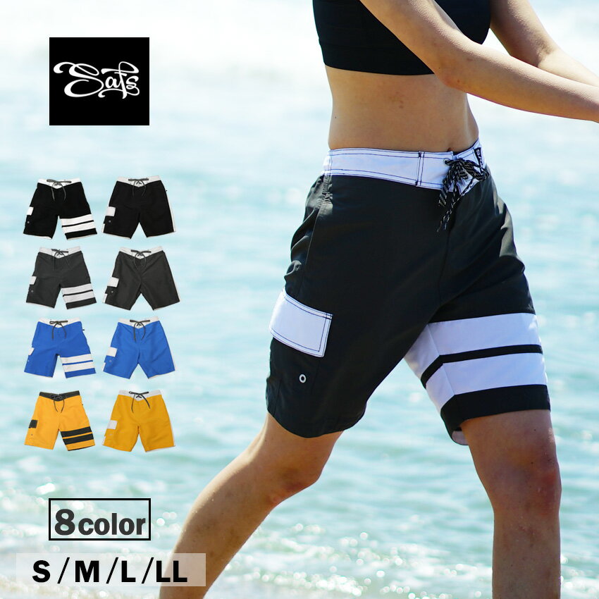 ママ 水着 下だけ 水着の上 短パン 体型カバー レディース パンツ サーフパンツ ロング リゾート マリンスポーツ 女性用 ハーフパンツ ns-3034-09finalw