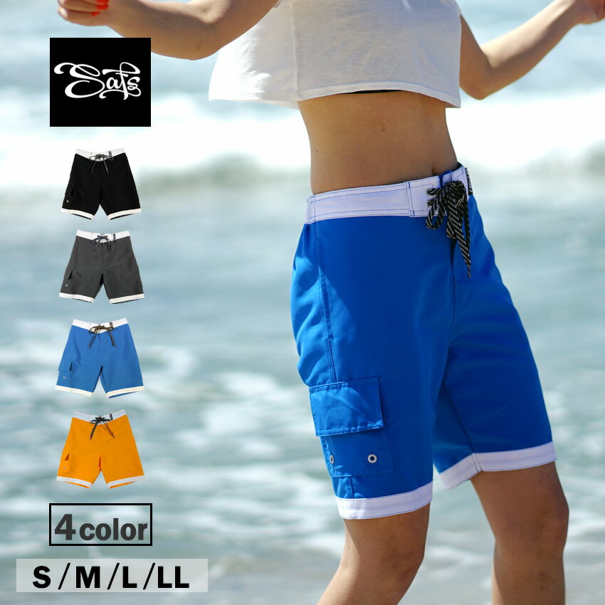 ママ 水着 下だけ 水着の上 短パン 体型カバー レディース パンツ サーフパンツ ロング リゾート マリンスポーツ 女性用 ハーフパンツ ns-3034-13