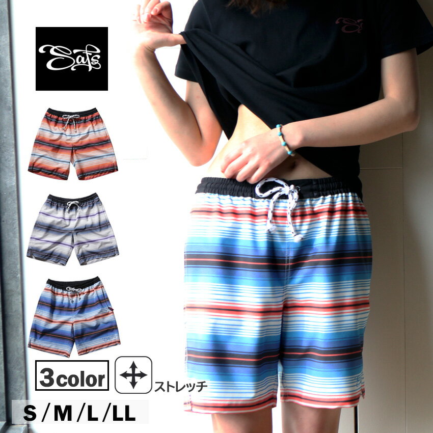 水着 レディース ショートパンツ 水着用 短パン 水陸両用 パンツ ストレッチ 水に入れる ハーフパンツ サーフパンツ 速乾 水着の上 ロング丈 大きいサイズ 体型カバー 送料無料 ns-3051-02 final