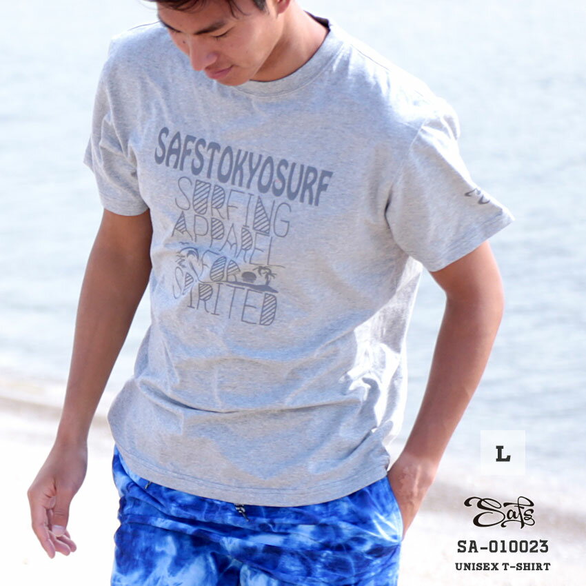 T����� ��� ��˥��å��� ���åȥ� �ʺ� �ݤä��� ������ �㤤��� L�������Τ� sa-010023-gry-L