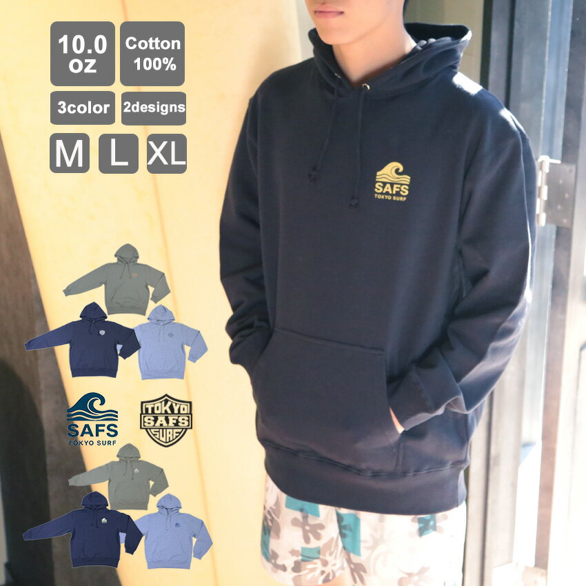 メンズ オリジナル プルオーバー レディース10オンス コットン ワンポイント メンズ レディース ストーングリーン ネイビー ミックスグレー M L XL 厚手 長袖 カジュアル トップス ns-8010