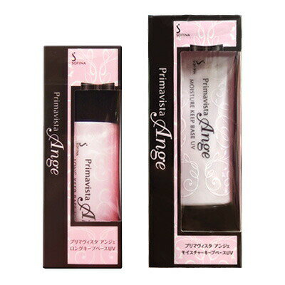 ■最大2100円OFFクーポン配布中■ ● 【お得な組合せ】 プリマヴィスタ アンジェ ロングキープベース UV 25ml SPF16 PA++ & モイスチャ...