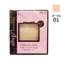 ■最大2100円OFFクーポン配布中■ プリマヴィスタ アンジェ パウダー ファンデーション (ロングキープ) レフィル 9.7g 【 # OC 01 】 [海...