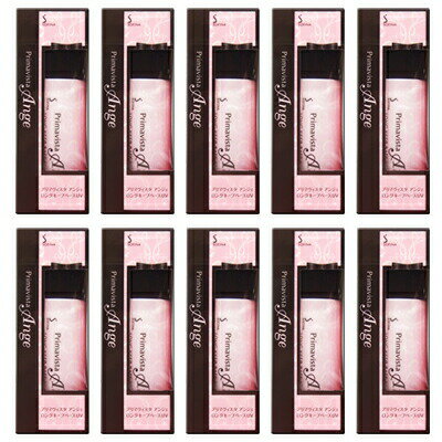 ■最大2100円OFFクーポン配布中■ ● 【お得な10個セット】 プリマヴィスタ アンジェ ロングキープベース UV SPF16 PA++ 25ml 化粧下地...