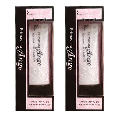 ■最大2100円OFFクーポン配布中■ ● 【お得な2個セット】 プリマヴィスタ アンジェ モイスチャーキープベースUV SPF16 PA++ 25g プリマビ...