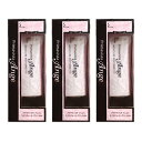 ■最大2100円OFFクーポン配布中■ ● 【お得な3個セット】 プリマヴィスタ アンジェ モイスチャーキープベースUV SPF16 PA++ 25g [ プリ...