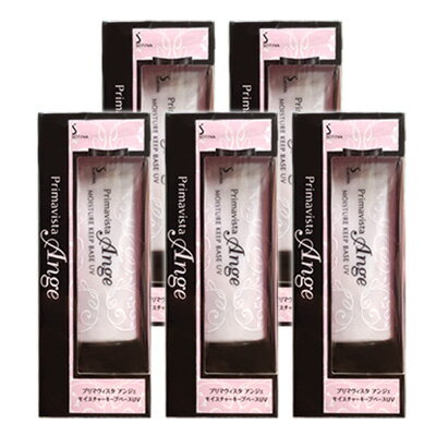 ■最大2100円OFFクーポン配布中■ ● 【お得な5個セット】 プリマヴィスタ アンジェ モイスチャーキープベースUV SPF16 PA++ 25g プリマビ...