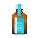 ■最大10倍 エントリー&当店買い回り要■ モロッカンオイル トリートメント ライト 25ml 美容室専売 サロン専売品 洗い流さない ヘアトリートメント アウトバス MOROCCANOIL ヘアケア