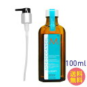 ő2800~OFFN[|zz bJIC g[gg Cg 100ml eꔄ Tꔄi 􂢗Ȃ wAg[gg AEgoX |vt MOROCCANOIL wAPA wA  ׂ u[` nCg[ Y fB[X j  