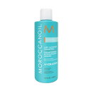 ■最大10倍 エントリー&当店買い回り要■ モロッカンオイル エアリー モイスチャー シャンプー 250ml 美容室専売 サロン専売品 MOROCCANOIL ヘアケア アルガンオイル ヒアルロン酸 ウメエキス ボトル
