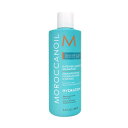 ■最大10倍 エントリー&当店買い回り要■ モロッカンオイル インテンス モイスチャー シャンプー 250ml 美容室専売 サロン専売品 MOROCCANOIL ヘアケア アルガンオイル モモ葉エキス ヒアルロン酸 ボトル