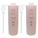 ■最大2100円OFFクーポン配布中■ ● 2本セット ナンバースリー イルガ 薬用トリートメント M 620g 医薬部外品 サロン専売品 美容室専売 トリートメント NUMBER THREE NO3