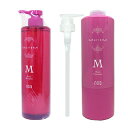 ■最大10倍 エントリー&当店買い回り要■ ● セット販売 ナンバースリー ミュリアム シャンプー M 660ml + トリートメント M 620g 美容室専売 サロン専売品 美容室 美容院 ヘアケア ボトル NUMBER THREE NO3