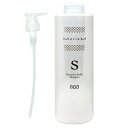 ■最大2100円OFFクーポン配布中■ ナンバースリー ミュリアム クリスタル 薬用スカルプ シャンプー S 660ml 医薬部外品 美容室専売 美容室 美容院 サロン 専売品 シャンプー NUMBER THREE NO3 ヘアケア