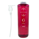 ■最大10倍 エントリー&当店買い回り要■ ナンバースリー ミュリアム シャンプー G 660ml 美容室専売 美容室 美容院 サロン 専売品 ボトル ポンプ ノンシリコン フェミニン ツヤ NUMBER THREE NO3 Muriem Gloss Shampoo ヘアケア