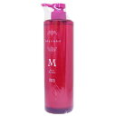 ■最大2100円OFFクーポン配布中■ ナンバースリー ミュリアム シャンプー M 660ml 美容室専売 美容室 美容院 サロン 専売品 ボトル ポンプ ノンシリコン ストレート モイスト しっとり NUMBER THREE NO3 Muriem Moist Shampoo ヘアケア