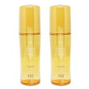 ■最大2100円OFFクーポン配布中■ ● 【2本セット】 ナンバースリー ミュリアム トライフィリア 120ml 美容室専売 美容室 美容院 サロン 専売品 洗い流さない トリートメント ヘアケア NUMBER THREE