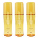 ■最大2100円OFFクーポン配布中■ ● 【3本セット】 ナンバースリー ミュリアム トライフィリア 120ml 美容室専売 美容室 美容院 サロン 専売品 洗い流さない トリートメント ヘアケア NUMBER THREE