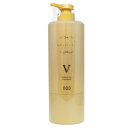 ■最大2100円OFFクーポン配布中■ ナンバースリー ミュリアム ゴールド トリートメント V 620g 美容室専売 美容室 美容院 サロン 専売品 トリートメント NUMBER THREE NO3 ヘアケア